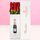 Florerías caja Rosatel con 6 rosas rojas y Riccadonna Asti 200 ml Rosatel